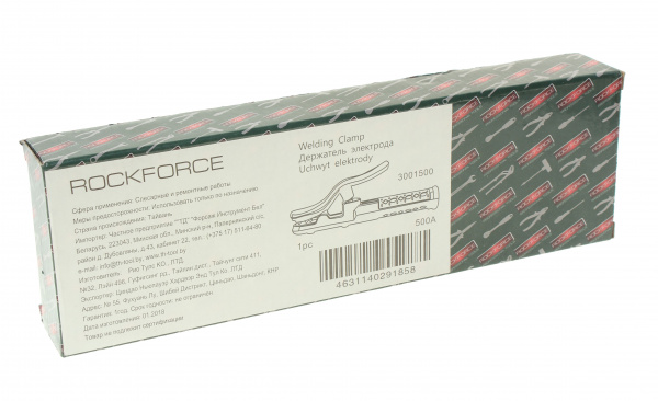 Держатель электрода 500A RF-3001500 ROCKFORCE /1