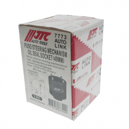 JTC Головка для сальника механизма рулевого управления (FUSO) JTC