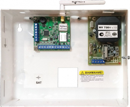 Устройство оконечное объектовое приемно-контрольное c GSM коммуникатором NV 1010c