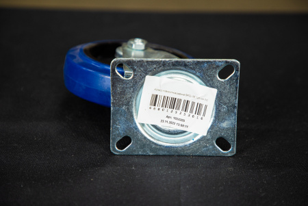 Колесо поворотное резина SRCL 55 125 мм (N)