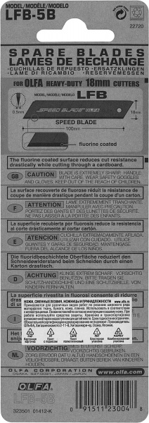 OLFA 18 мм, сегментированные лезвия (OL-LFB-5B)