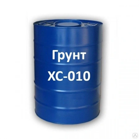 Грунт ХС-010 серый 25 кг