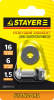 STAYER 16х6х1,5 мм режущий ролик для ручных плиткорезов (3320-16-1,5)