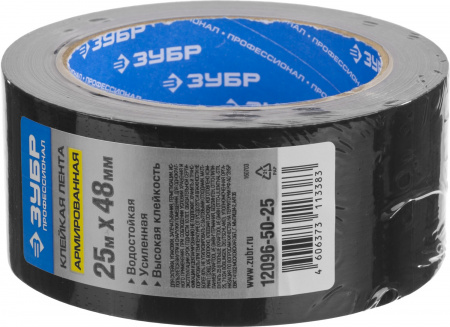 ЗУБР 48 мм, 25 м, черная, на тканевой основе, универсальная армированная лента, Профессионал (12096-50-25)
