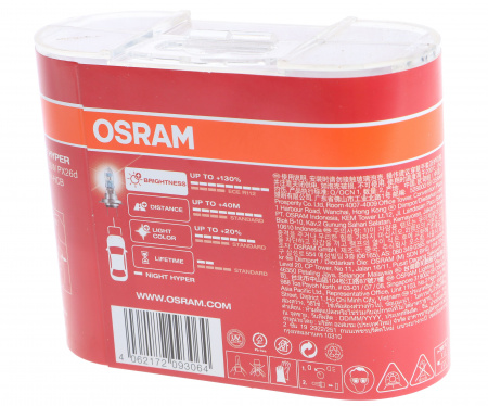 Автолампа H7 (55) PX26d+130% NIGHT HYPER (евробокс, 2шт)  12V OSRAM /1/10 Автолампа H7 (55) PX26d+130% NIGHT HYPER (евробокс, 2шт)  12V OSRAM /1/10