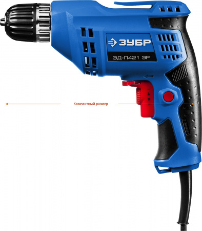 ЗУБР 420 Вт, 10 мм БЗП, безударная дрель, Профессионал (ЗД-П421 ЭР)