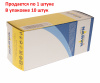 Автолампа T15*43 (SV8.5) 18W 24V NARVA /10/200