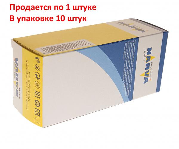 Автолампа T15*43 (SV8.5) 18W 24V NARVA /10/200