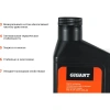 Масло 4-х тактное SAE 30 0.6 л Gigant GDEL-08