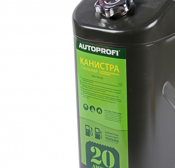 Канистра KAN-100 (20L) стальная (с антикоррозийным покрытием) 20л AUTOPROFI /1/4 Канистра KAN-100 (20L) стальная (с антикоррозийным покрытием) 20л AUTOPROFI /1/4