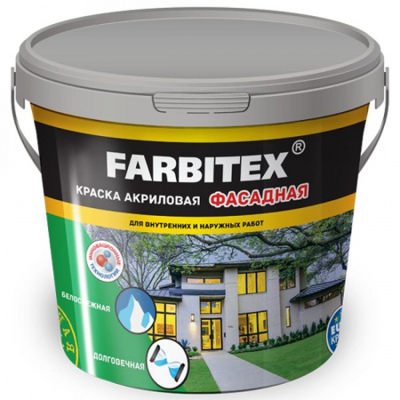 ВДК фасадная 3,0кг FARBITEX (6)