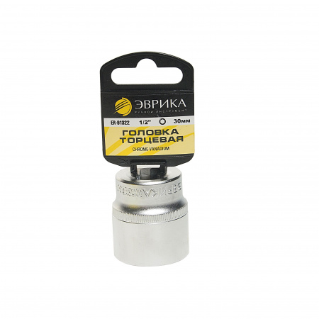 Головка торцевая 30мм 1/2" 6-гранная L=50мм (с держателем) ЭВРИКА ER-91322H  1/48 Головка торцевая 30мм 1/2" 6-гранная L=50мм (с держателем) ЭВРИКА ER-91322H  1/48