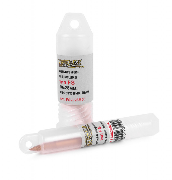 Алмазная борфреза тип FS 14x20x6 мм