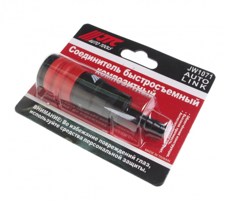 JTC Переходник для компрессора 8.9м быстросъемный композитный с клапаном "елочка" JTC