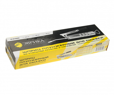 Шприц плунжерный для смазки со стальной трубкой и насадкой 400 мл.(усиленная конструкция) , давление 482 bar ЭВРИКА 1/10