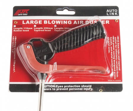 JTC Пистолет продувочный 1/4" длина трубки 500мм 15атм. JTC