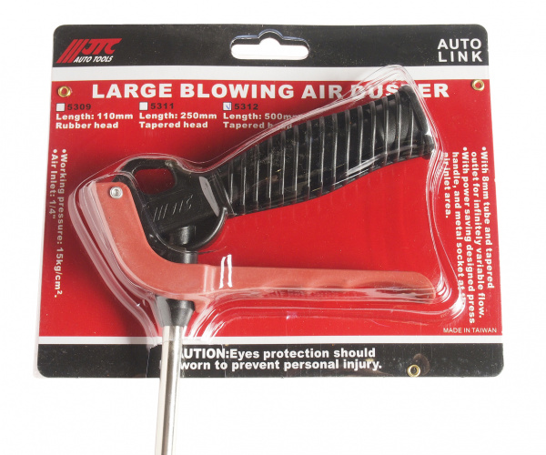 JTC Пистолет продувочный 1/4" длина трубки 500мм 15атм. JTC