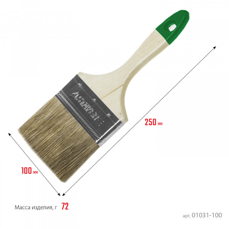 STAYER LASUR, 100 мм, 4″, смешанная щетина, деревянная ручка, для высокотекучих ЛКМ, плоская кисть (01031-100)