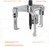 ЗУБР внешний d 30 - 130 мм, внутренний d 70 - 180 мм, раздвижной трехзахватный съемник, Профессионал (43312-180-090)