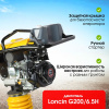 Вибротрамбовка 80 кг, 10кН (Loncin) алюминиевый корпус TOR RM-80 PRO