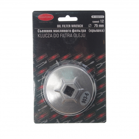 Съемник RF-10687512 масляного фильтра "крышка" Ø 75мм х 12гр. ROCKFORCE /1