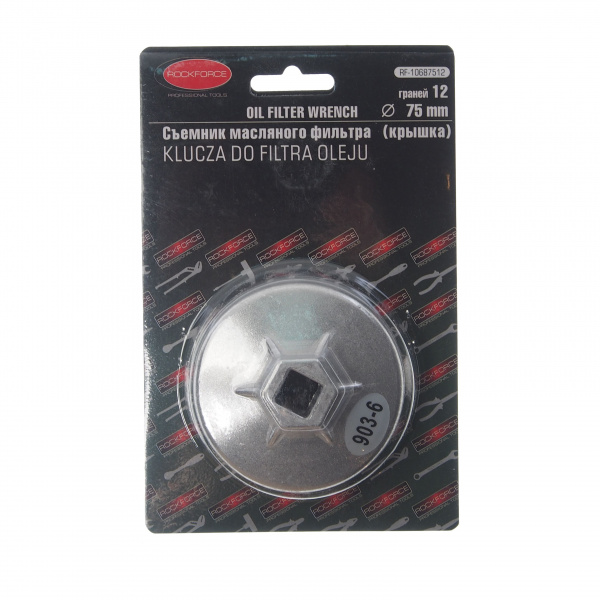 Съемник RF-10687512 масляного фильтра "крышка" Ø 75мм х 12гр. ROCKFORCE /1