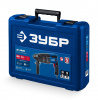 ЗУБР 26 мм, 850 Вт, перфоратор SDS Plus, Профессионал (ЗП-2680)