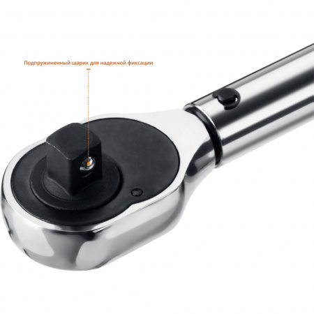 STAYER 1/2″, 28 - 210 Н·м, динамометрический ключ, Professional (64064-210)