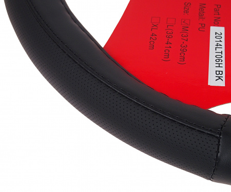 Оплетка руля MIS-2014LT06H (M) BLACK MISTAR /1/25