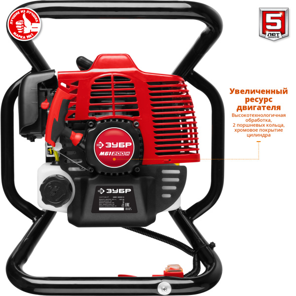ЗУБР d 60 - 200 мм, 52 см3, 1 оператор, шнек в комплекте, мотобур (бензобур) (МБ1-200 Н)
