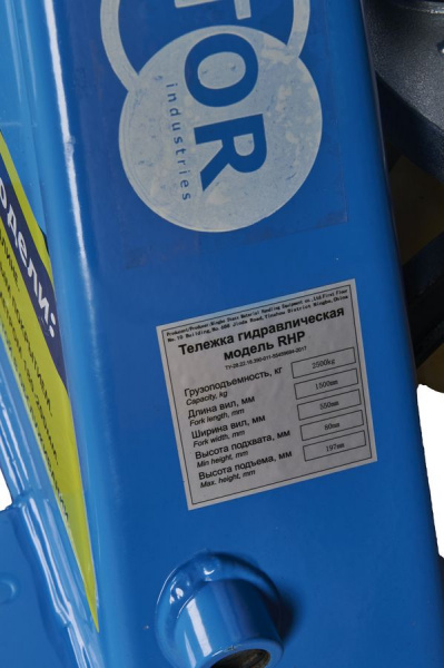 Тележка гидравлическая 2500 кг 1500 мм нейлоновые колеса TOR RHP Тележка гидравлическая 2500 кг 1500 мм нейлоновые колеса TOR RHP