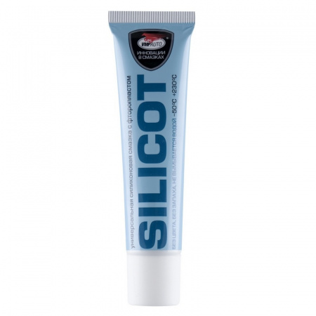 Смазка универсальная силиконовая Silicot туба 30 г