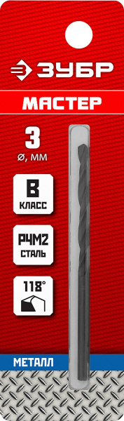 ЗУБР 3.5 х 70 мм, сталь Р4М2, класс В, сверло по металлу (29605-3.5)