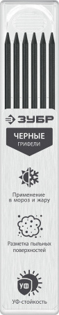 ЗУБР черные, d 2,8 мм, HB, 6 шт грифели для автоматического карандаша (06313-2)