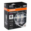 Автолампа H7/H18 (PX26d/PY26d-1) LED WHITE LEDriving HL EASY 6000K (ЭКОбокс, 2шт) 12V OSRAM /1/10/100