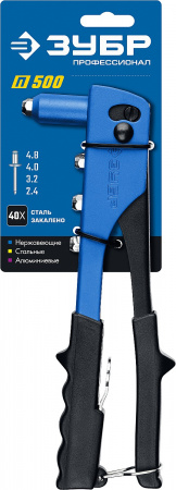 ЗУБР П-500, 2.4 - 4.8 мм, 260 мм, заклепочник стальной корпус, Профессионал (31190)