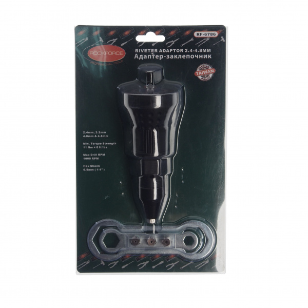 Адаптер-заклепочник для дрели (2.4, 3.2, 4.0, 4.8мм; min 11Nm, max 1000 об/мин), в блистере ROCKFORCE /1