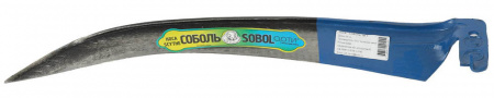 Соболь, 50 см, отбитая, № 5, коса (39820-5)