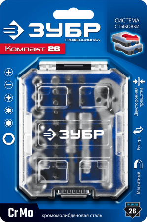 ЗУБР Компакт 26 предм., система стыковки Z-БОКС, набор: трещотка с насадками, Профессионал (25172)