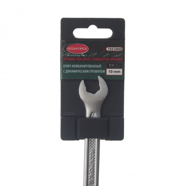 Ключ комбинированный 10мм RF-75510HD с динамическим профилем на пластиковом держателе ROCKFORCE /1/10