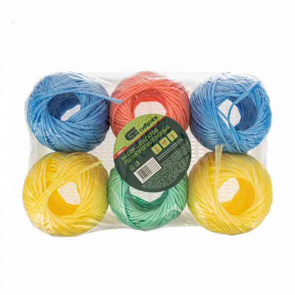 Набор шпагатов полипропиленовых, 6 шт, 2 мм, L 60 м, MIX цветов, Россия Сибртех