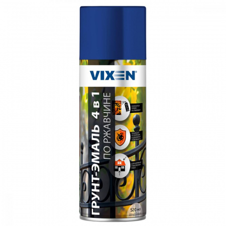 Грунт-эмаль аэроз. по ржавчине 4 в 1 сигнальный синий RAL5005 520мл Vixen VX515005 (12)