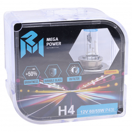 Автолампа H4 (60/55) P43t-38 +50% (бокс, 2шт) 12V MEGAPOWER /1/10