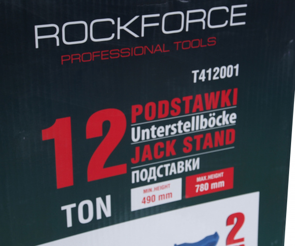 Подставка ремонтная RF-T412001 12т (h min 490мм, h max 780мм) (к-т 2шт) ROCKFORCE /1 Подставка ремонтная RF-T412001 12т (h min 490мм, h max 780мм) (к-т 2шт) ROCKFORCE /1