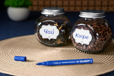 ЗУБР МК-200 синий, 1 мм маркер-краска (06326-7)