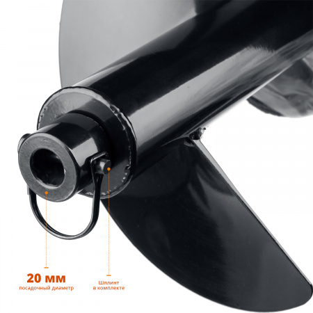 ЗУБР d 250 мм, грунт, шнек для мотобуров (7051-25)