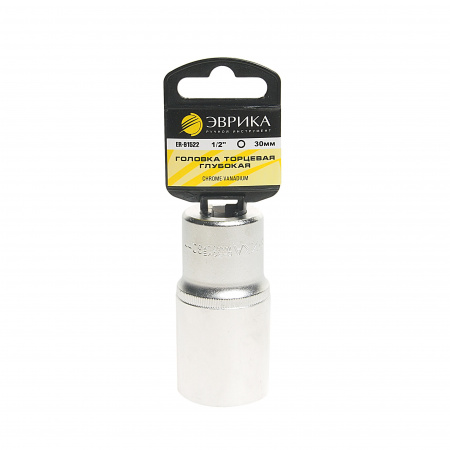 Головка торцевая 30мм 1/2" 6-гранная глубокая L=80мм (с держателем) ЭВРИКА ER-91522H  1/56 Головка торцевая 30мм 1/2" 6-гранная глубокая L=80мм (с держателем) ЭВРИКА ER-91522H  1/56