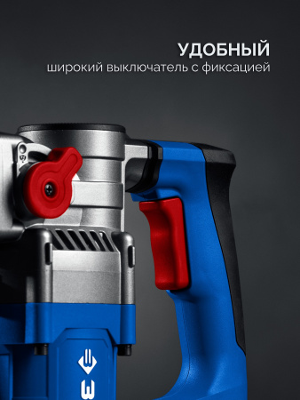 ЗУБР 8 Дж, 1200 Вт, АВТ, отбойный молоток SDS Plus, Профессионал (ЗММ-8-1200 ВК)