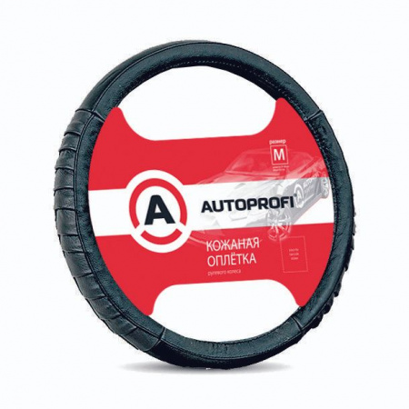 Оплетка руля AP-470 BLACK натуральная кожа AUTOPROFI /1/25