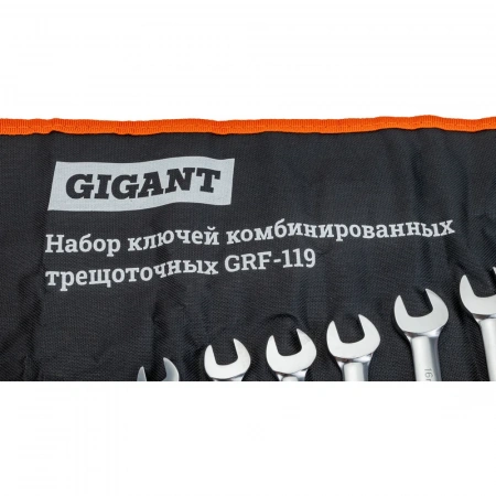 Набор комбинированных трещоточных ключей 14 шт Gigant, Сталь Cr-V, 7-24мм, grf-119
